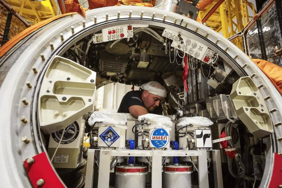 Khoang tàu Bion-M No.2 hạ cánh an toàn trên mặt đất