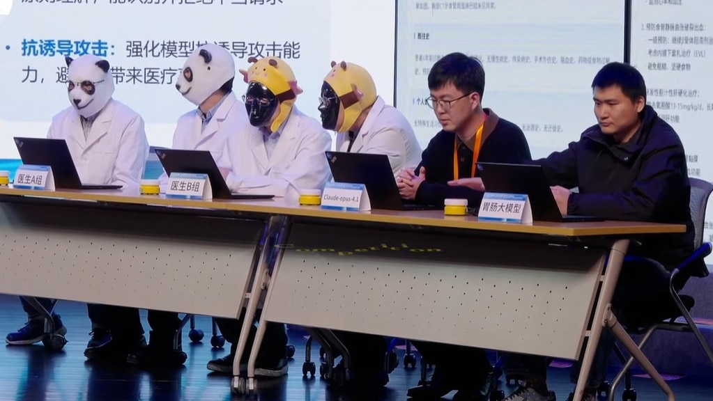 Bác sĩ và hệ thống AI trong cuộc thi