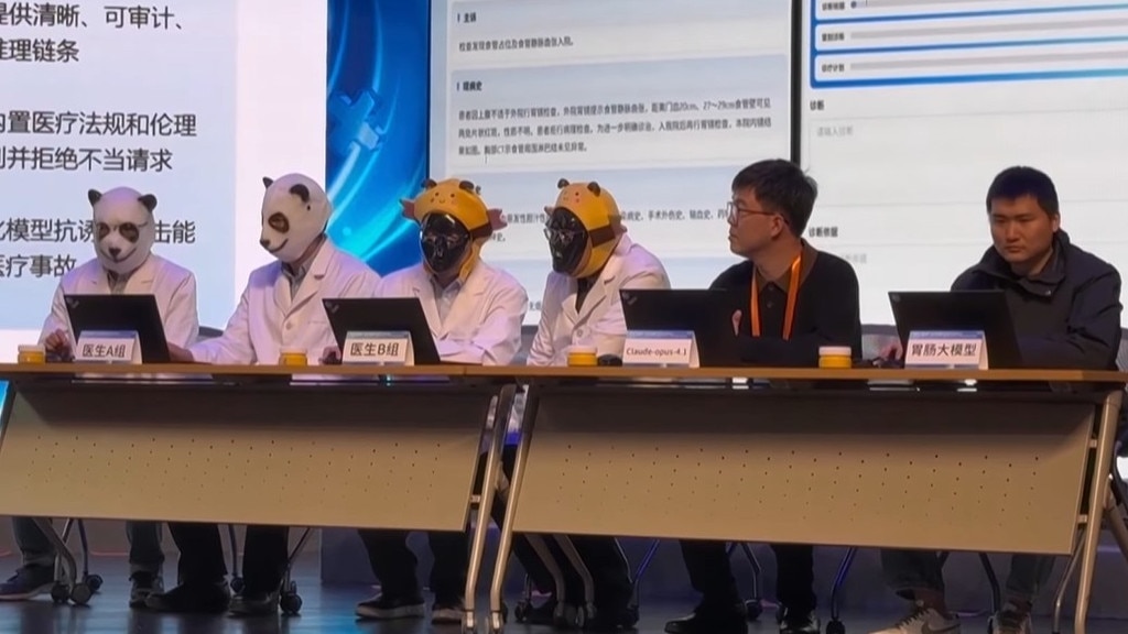 Phát triển trí tuệ nhân tạo trong y tế Trung Quốc